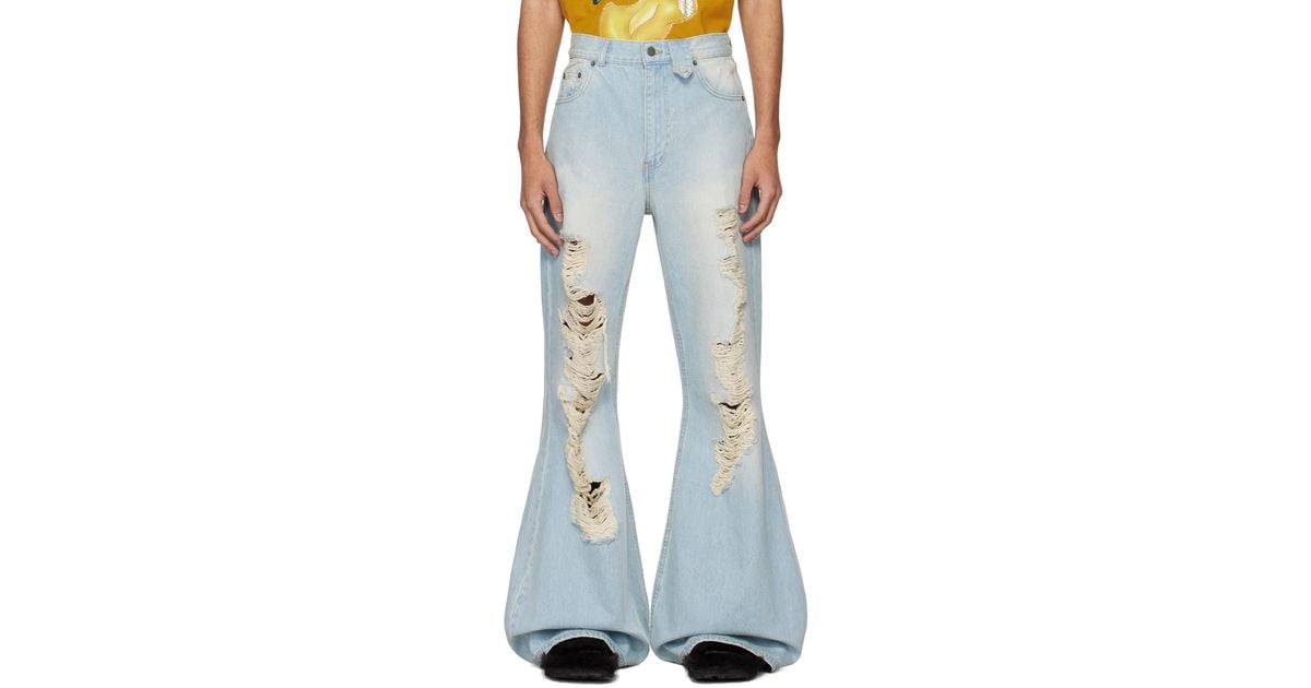 egonlab-destroyed-Atomic-Jeans