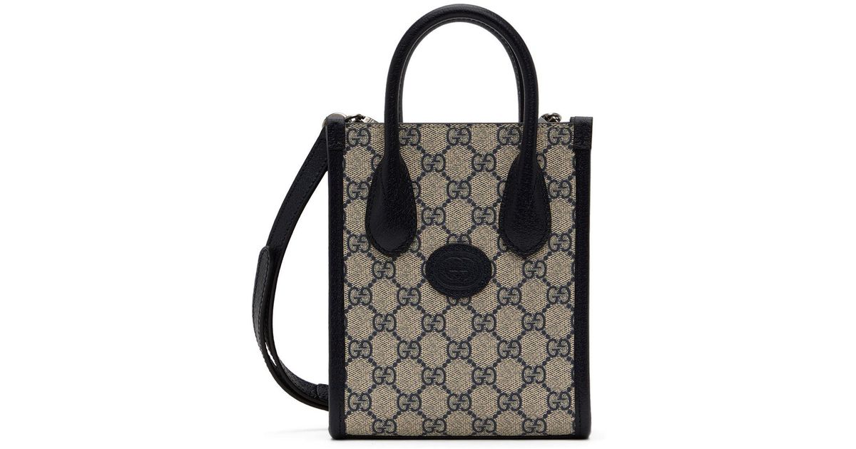 Small tote bag with Interlocking G in beige and blue GG Supreme