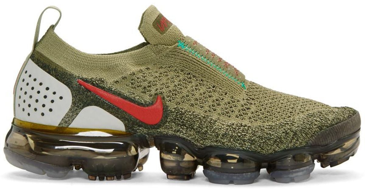 vapormax green and red