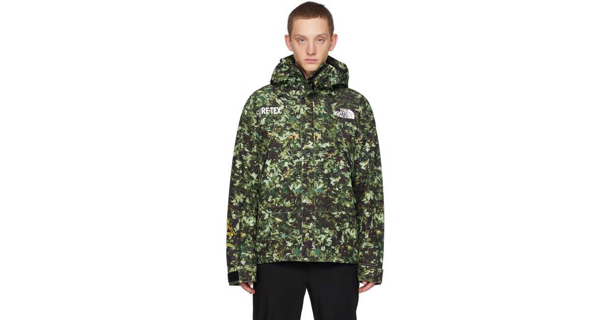 North face deals digital camo jacket