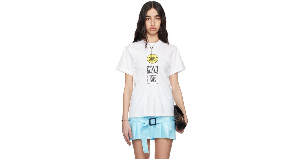 Super Yaya ホワイト Logo Elastic Tシャツ ホワイト | Lyst
