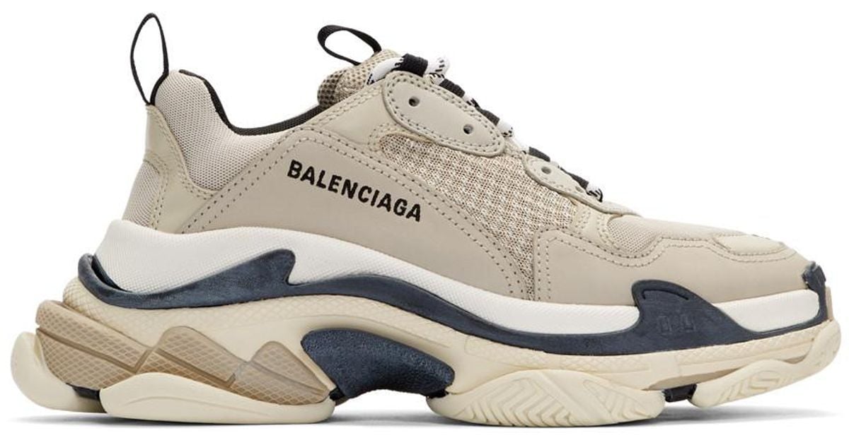 balenciaga beige shoes