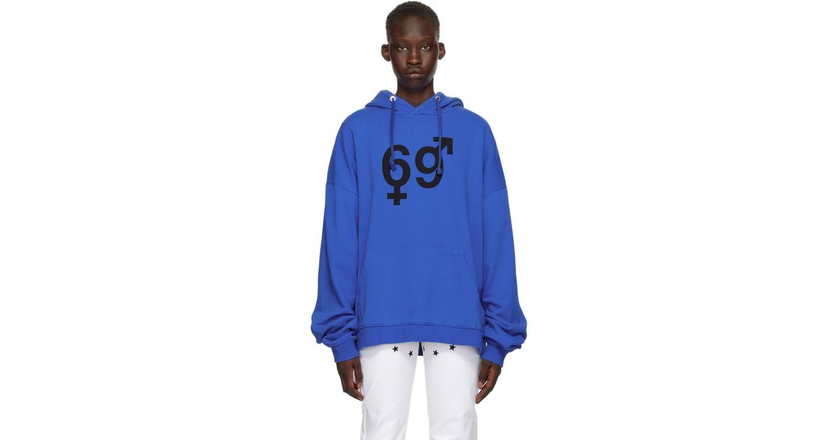 Blue hoodie hotsell with white hood