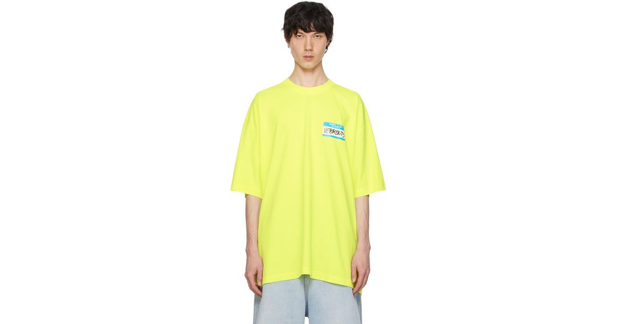 Vetements Yellow 'my Name Is ' T-shirt for Men | Lyst UK