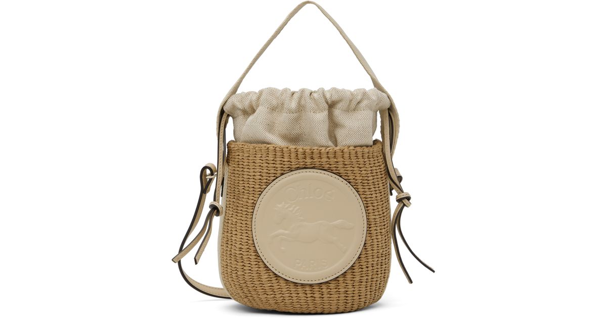 Chloé ベージュ スモール Horse Medal かごバッグ ナチュラル | Lyst