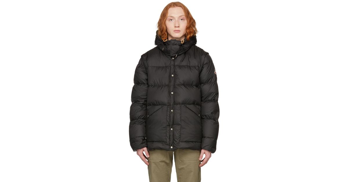 Holubar deep powder vest Clearance