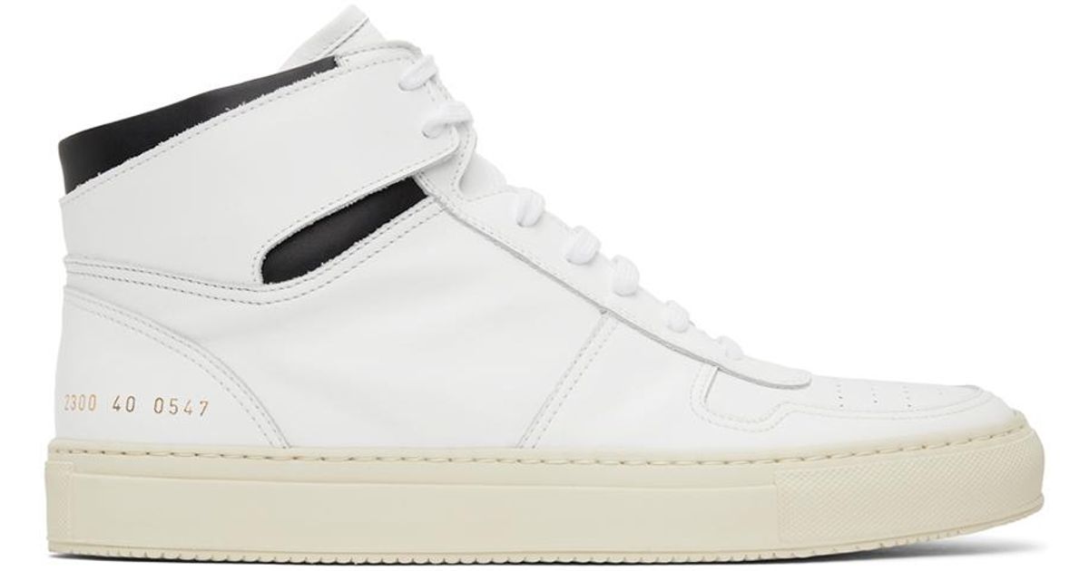 common projects bball high