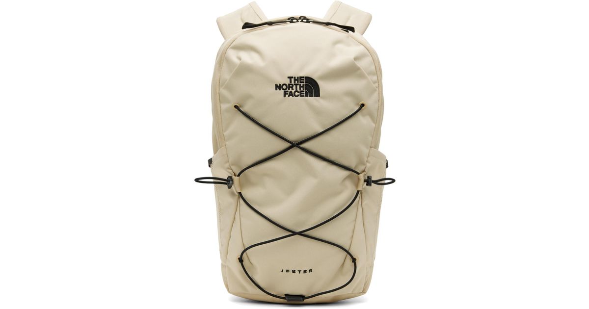 The North Face Beige Jester Backpack in Natural | Lyst The North Face Beige Jester Backpack in Natural | Lyst