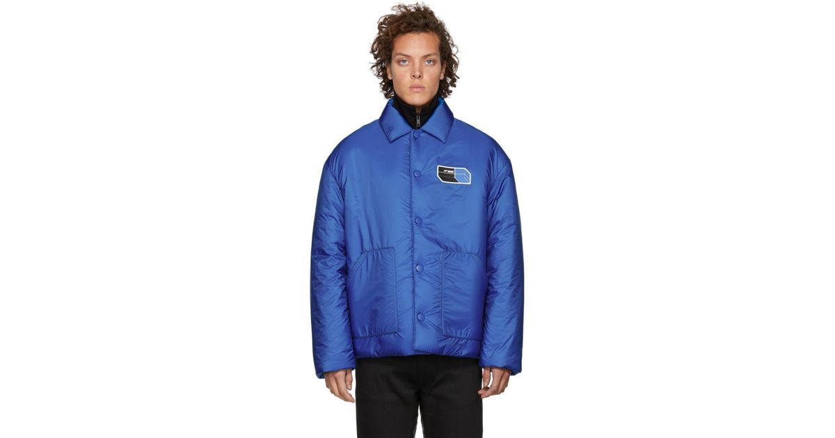prada blue nylon jacket