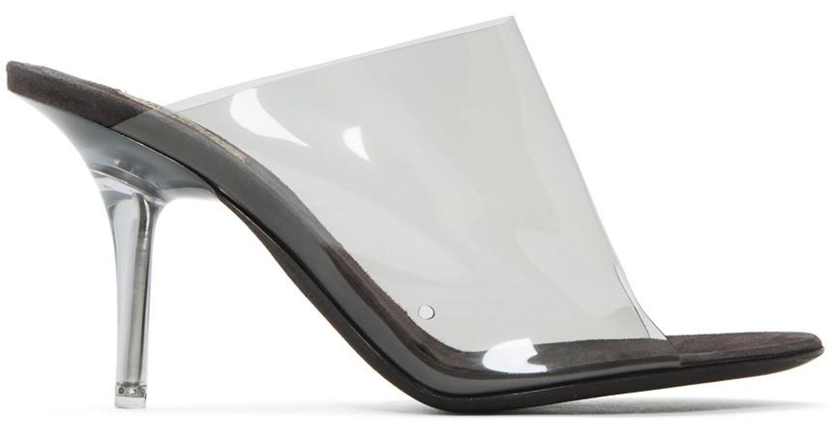 yeezy pvc