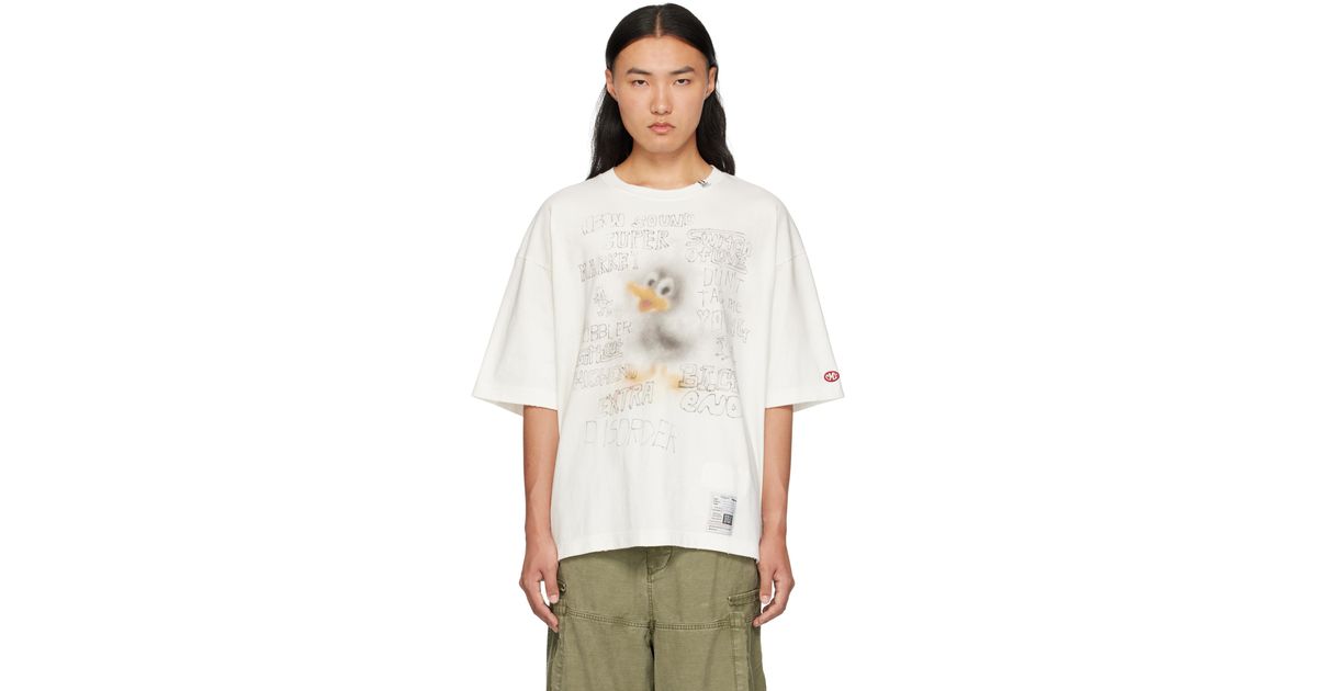 Maison Mihara Yasuhiro Duck Printed Distressed T-Shirt in