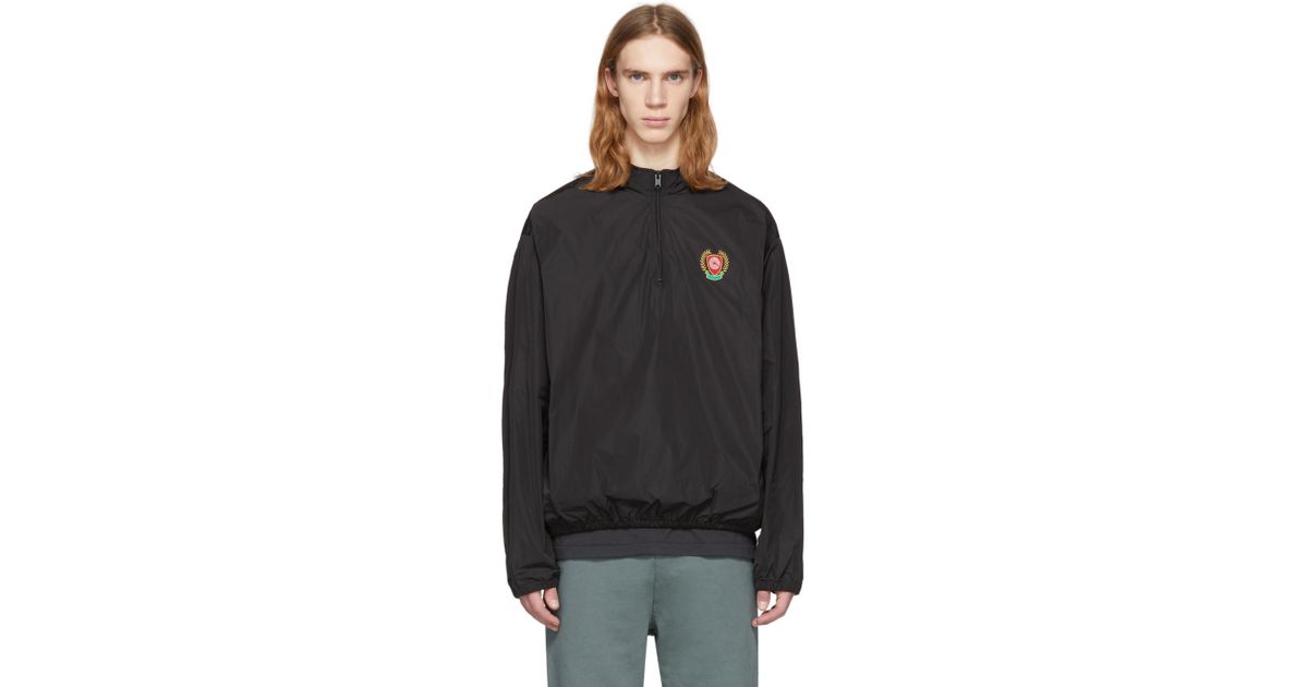 half zip windbreaker yeezy