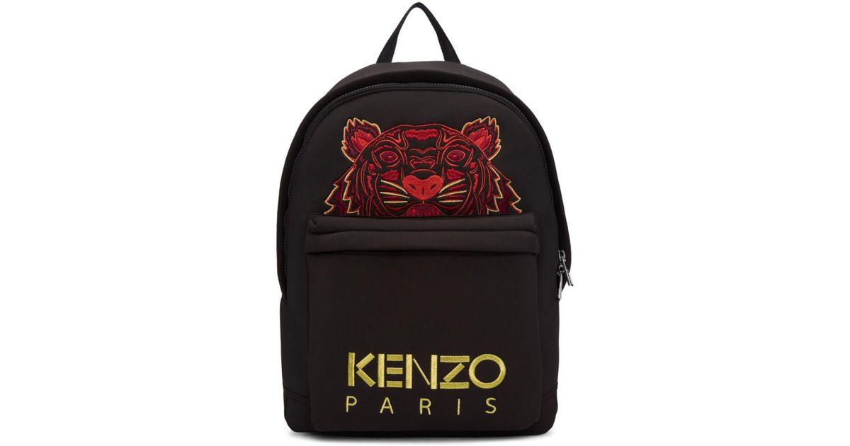 kenzo chinese new year