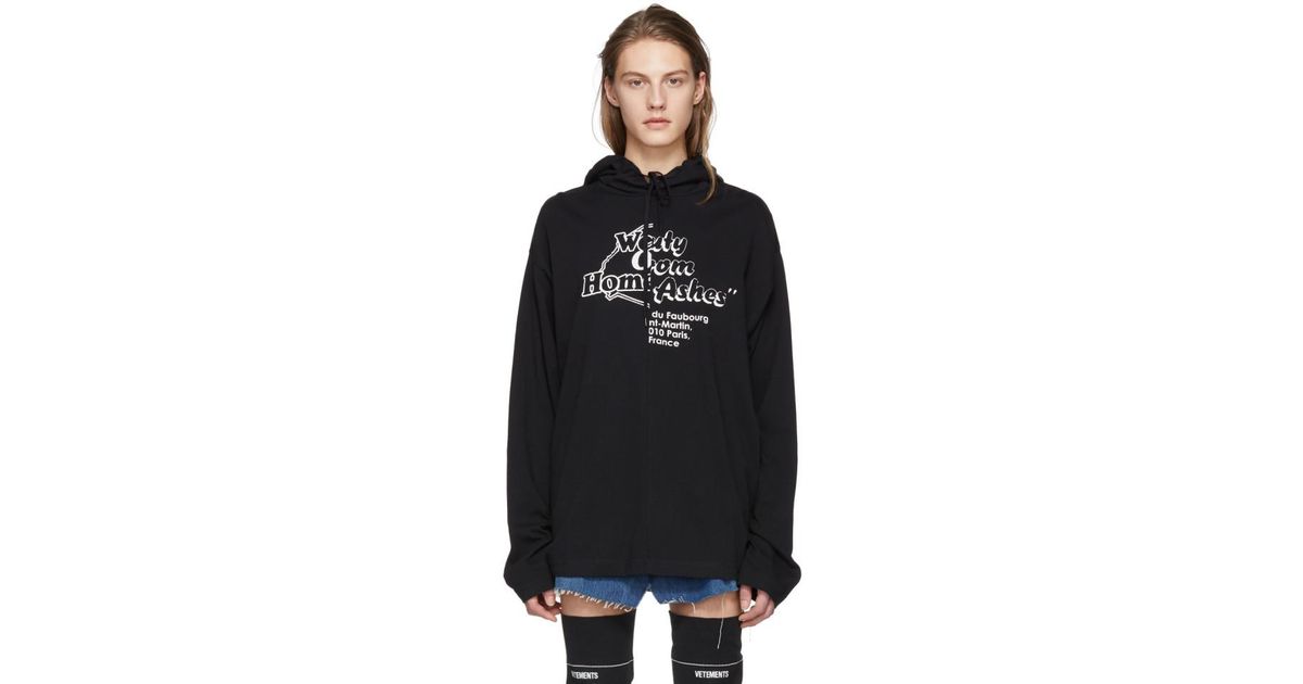 vetements hometown hoodie