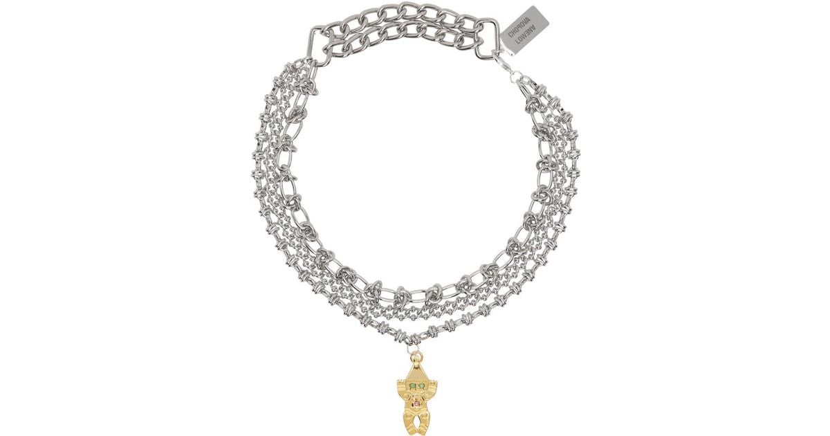 Chopova Lowena Gnome Multi Chain Necklace in Metallic | Lyst