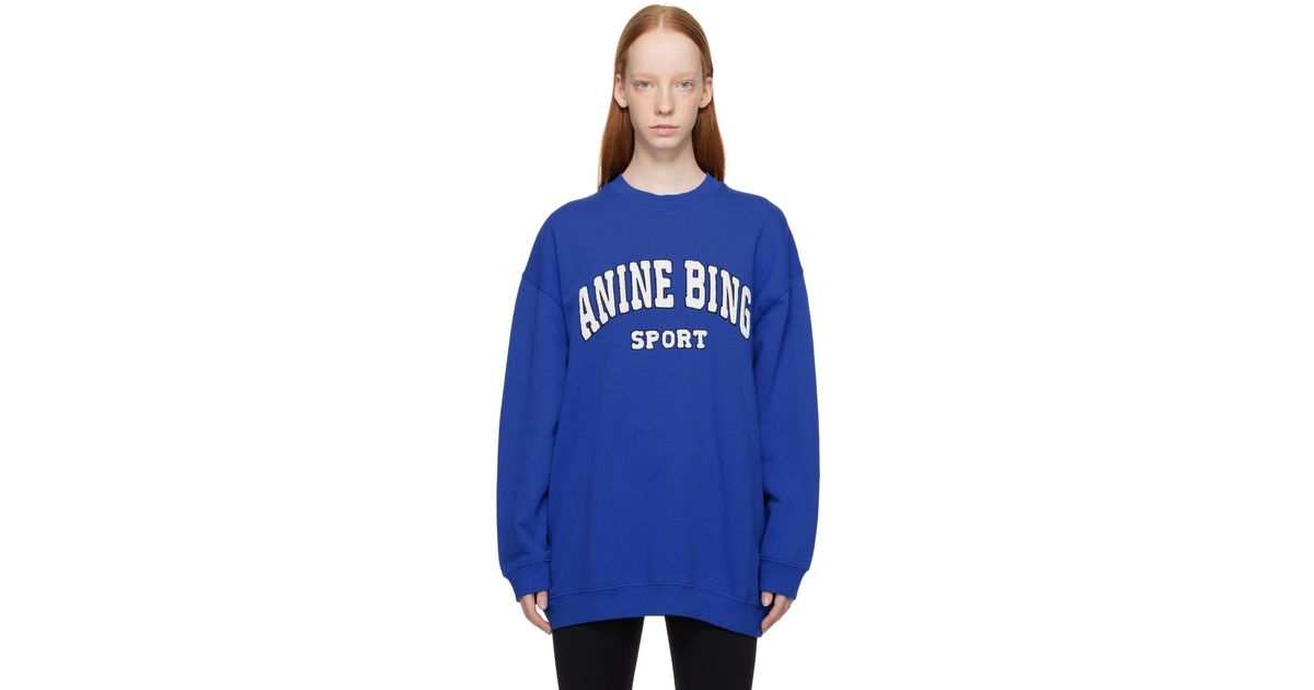 ANINE BING BLUE SPORT HOODIE – Gallery 9