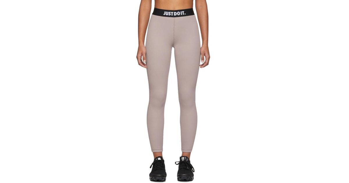 nike beige leggings