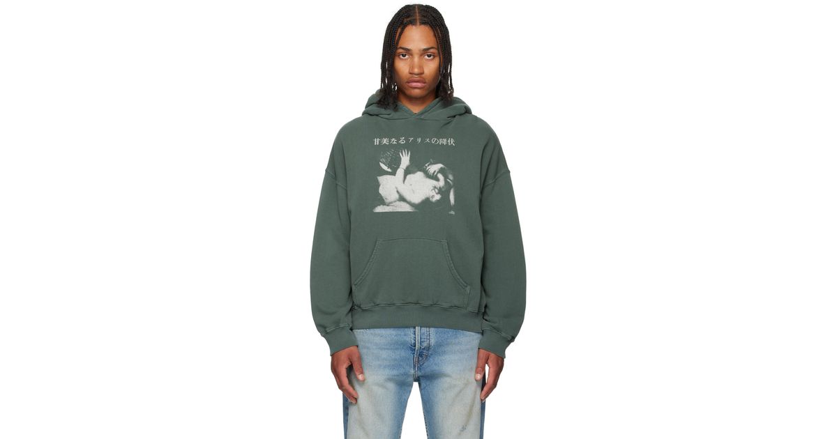 Enfants Riches Deprimes Sweet Surrender Of Alice Hoodie in Green