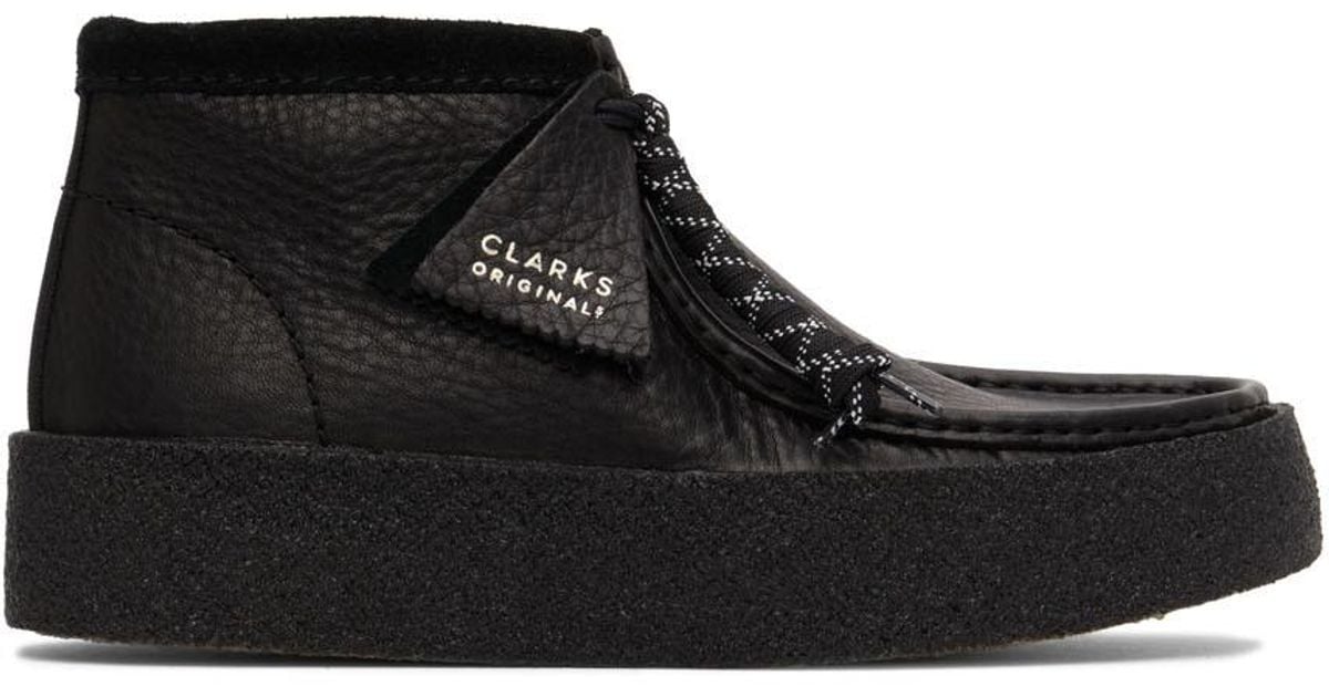 wallabee cup boot