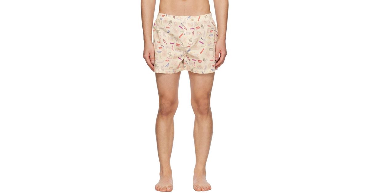 Jacquemus Off white Le Raphia le Cale on Boxers in Natural for