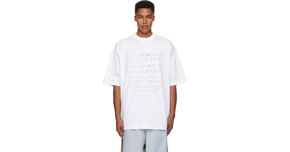 【VETEMENTS】She Never Looked Nice オーバーサイズ Tシャツ Vetements 'She Never Looked Nice' Oversized T-Shirt in White