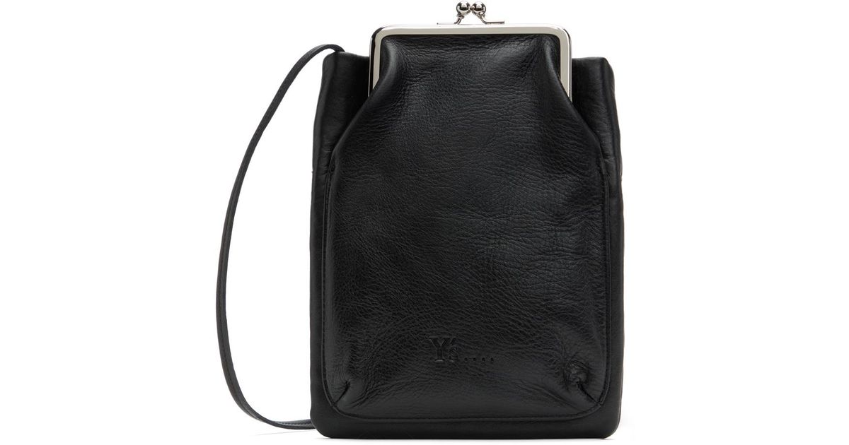 Pochette with Gathers in Black – SVRN