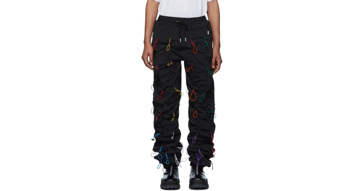 Multicolor Gobchang Lounge Pants 