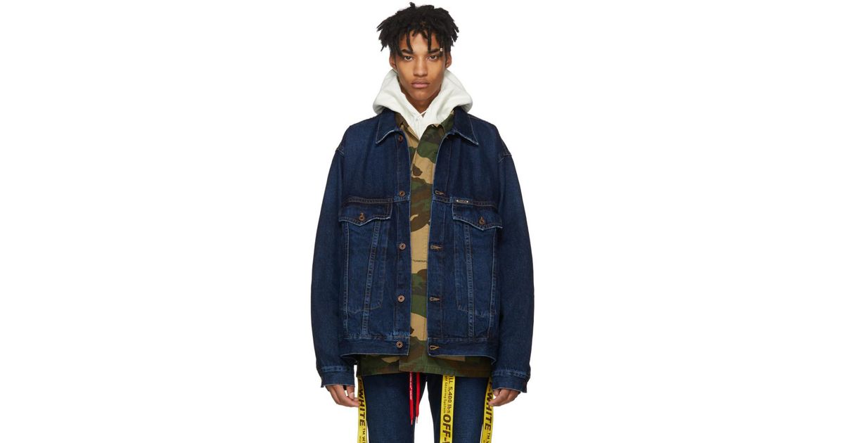 off white exaggerated denim jacket