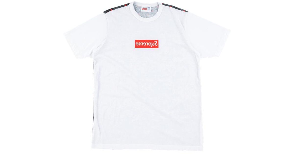 Supreme Cdg Box Logo T Shirt In White For Men Lyst