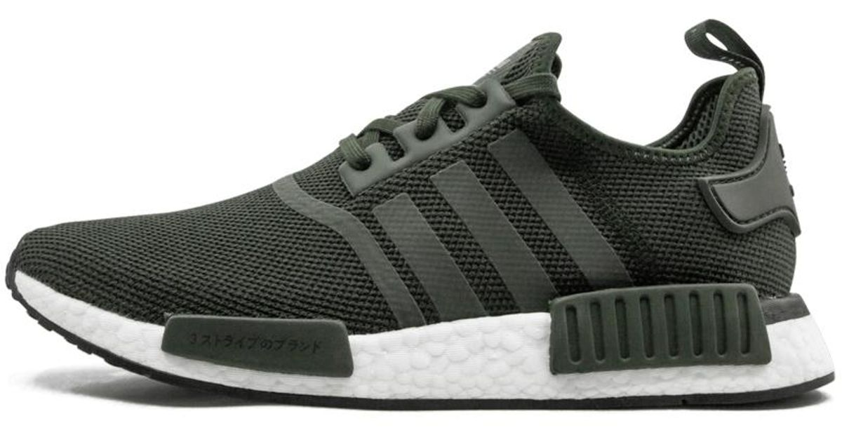 multicolor nmd r1