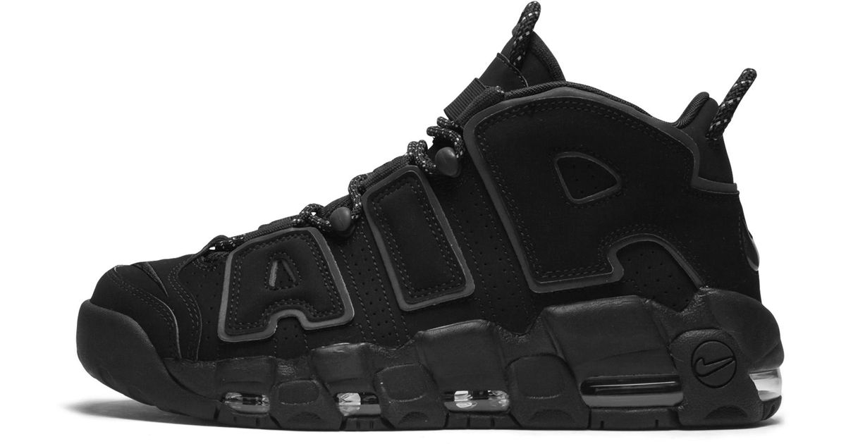 nike air uptempo suede