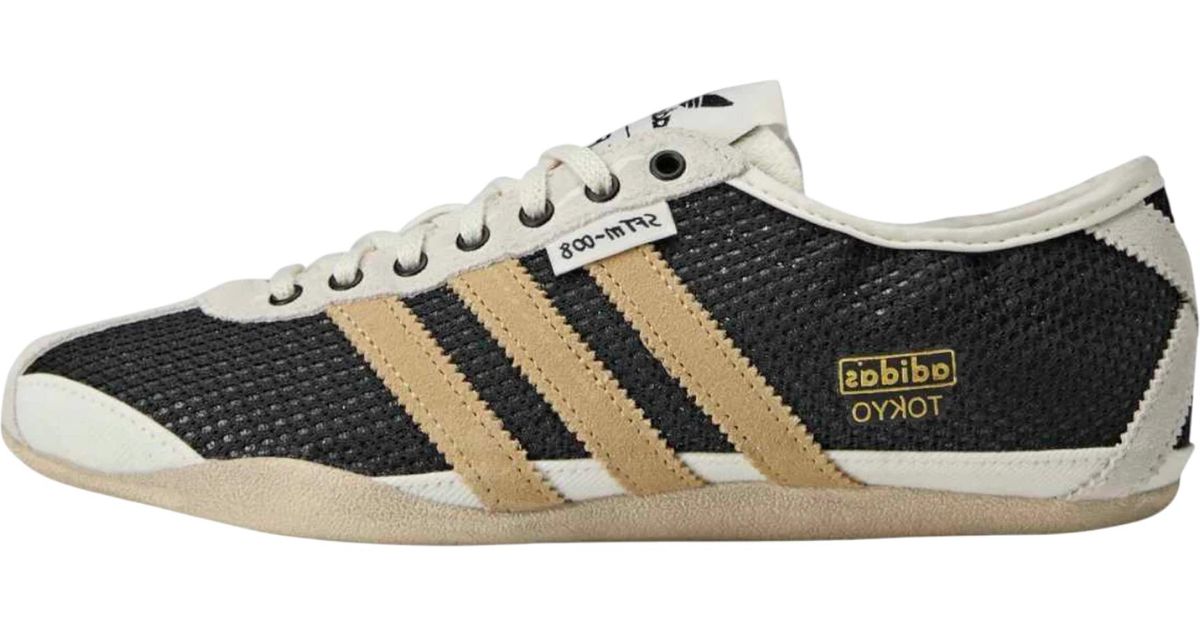 adidas Tokyo "Song For The Mute in Black | Lyst UK