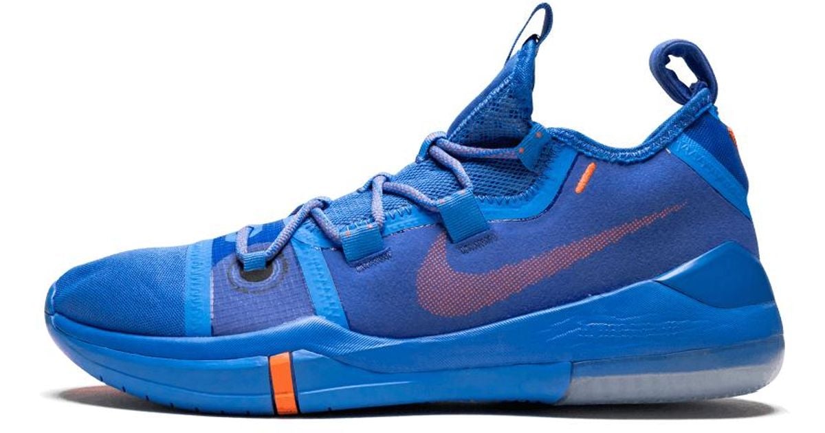 blue kobe ad