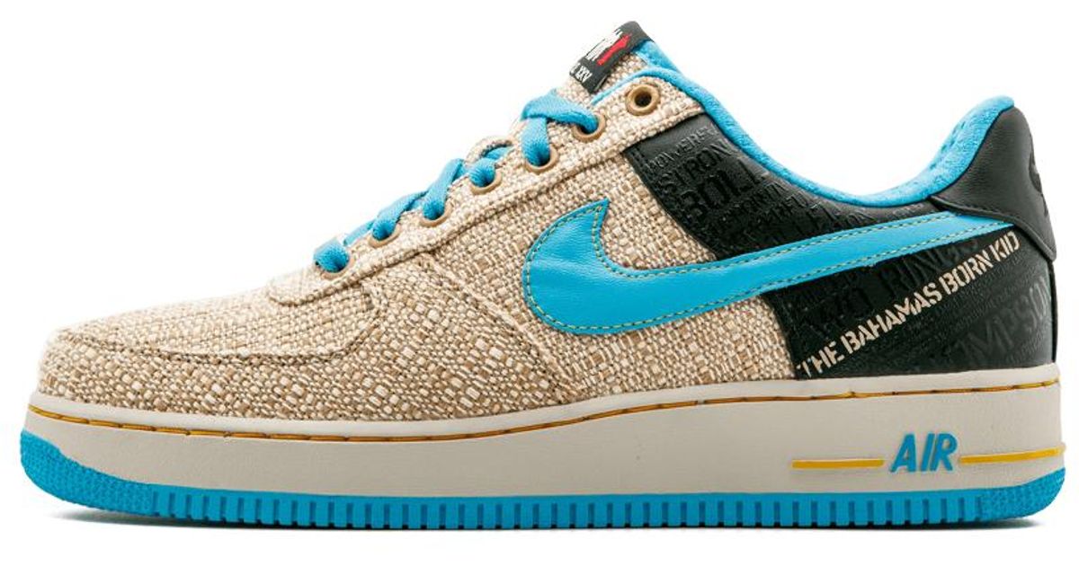 air force 1 thompson