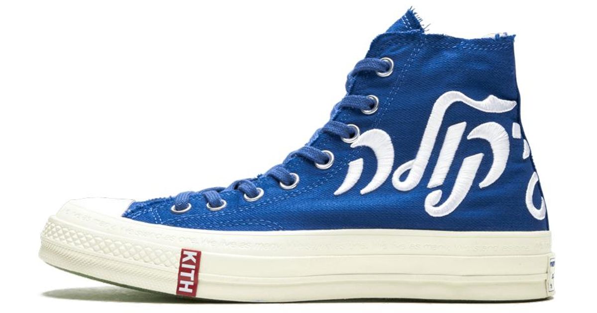 kith coca cola converse blue