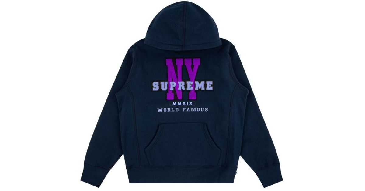supreme ny hooded sweatshirt