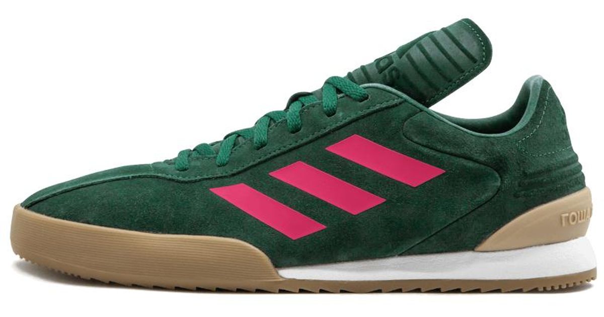 adidas gr copa super