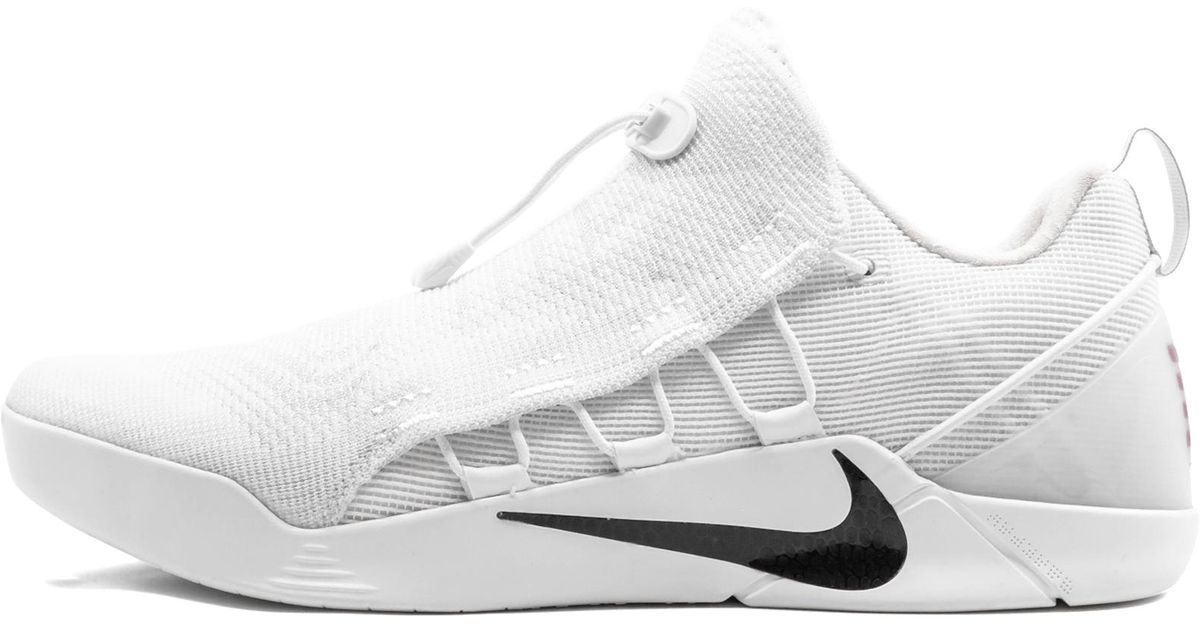 all white kobe ad nxt