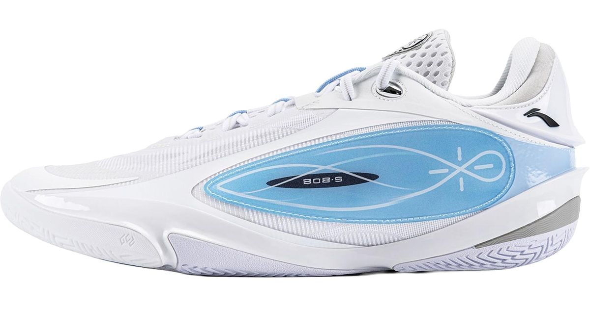 Li-ning Wade 808 5 Ultra 