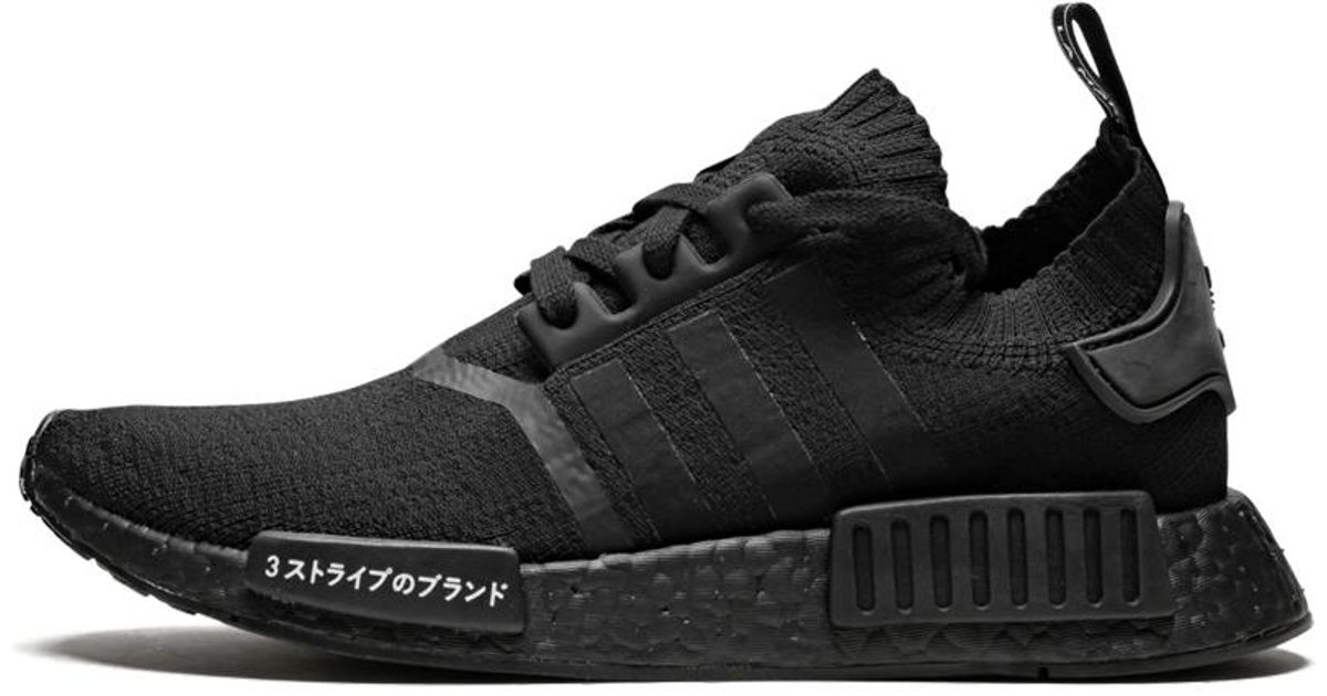 nmd r1 pk triple black