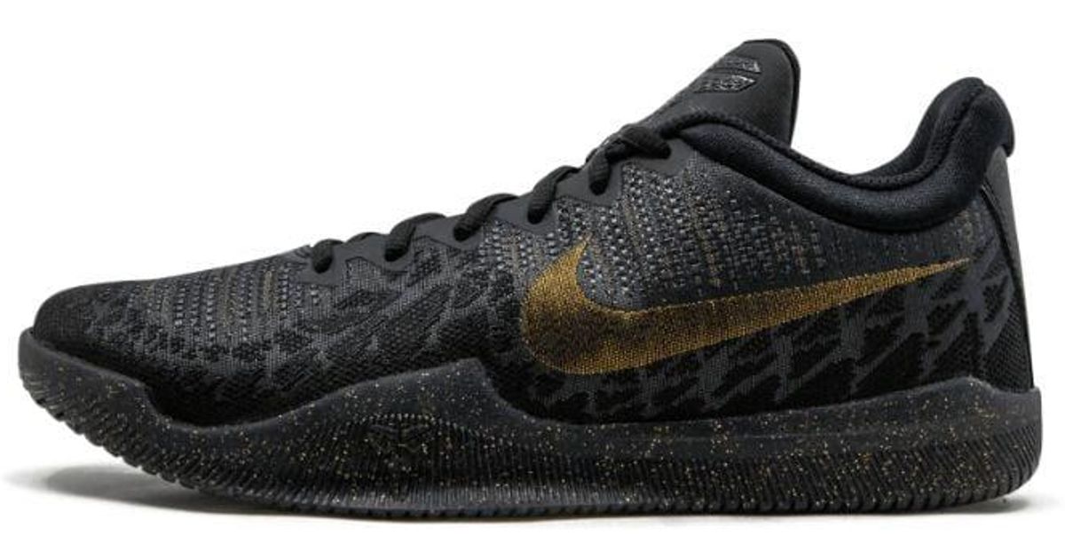 Black mamba rage hot sale