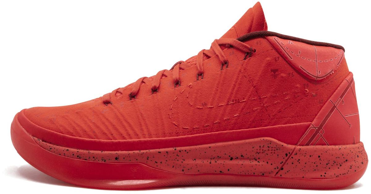 red kobe ad