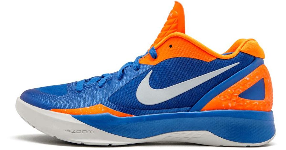 hyperdunk 2011 low
