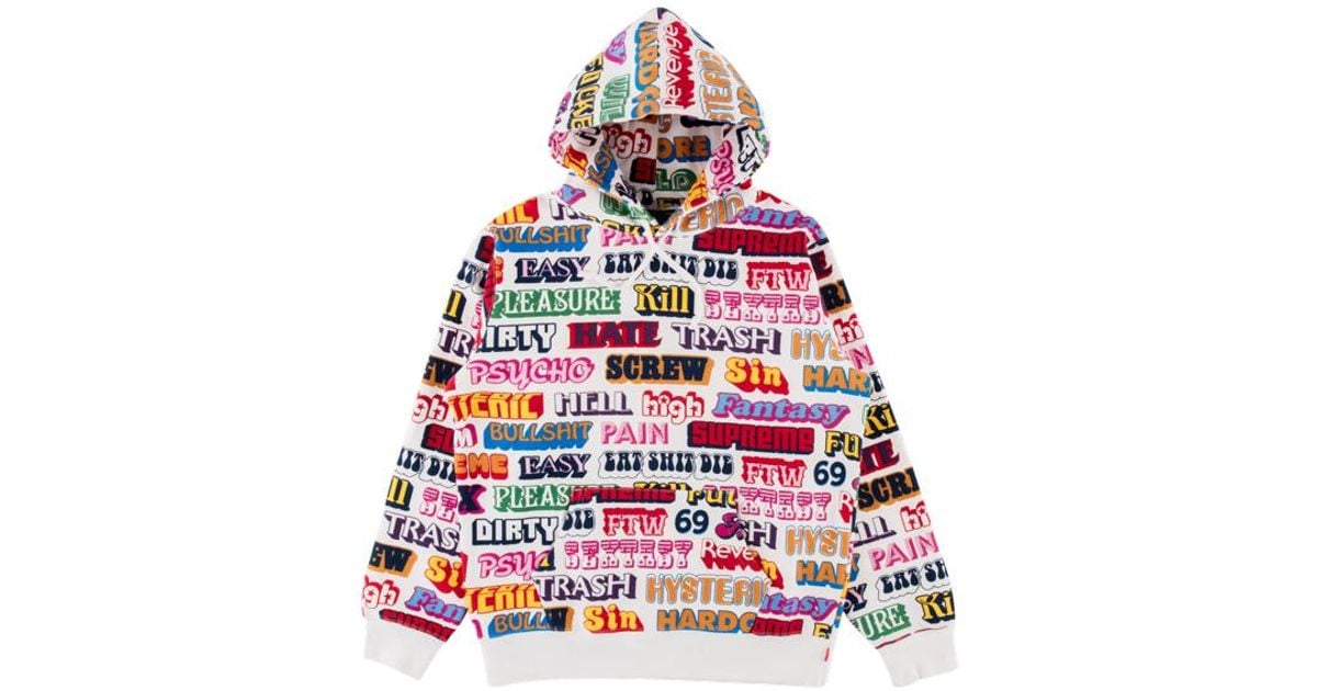 supreme x hysteric glamour hoodie