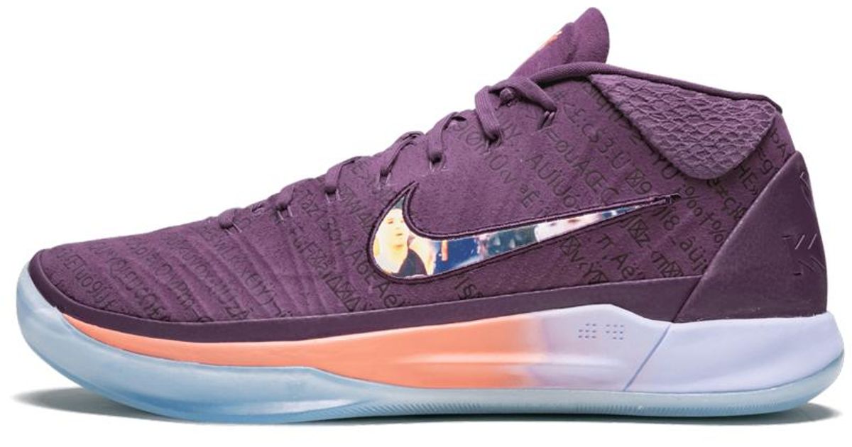 devin booker violet shoes