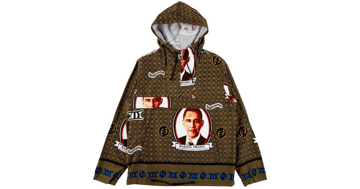 obama supreme hoodie