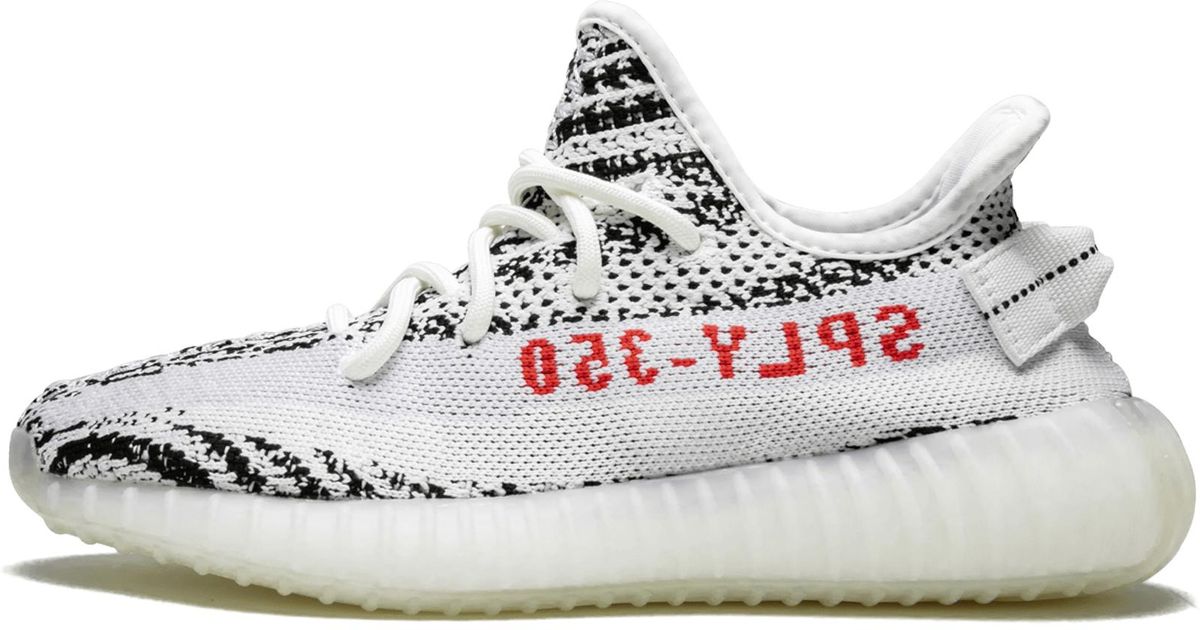 adidas yeezy boost 350v2