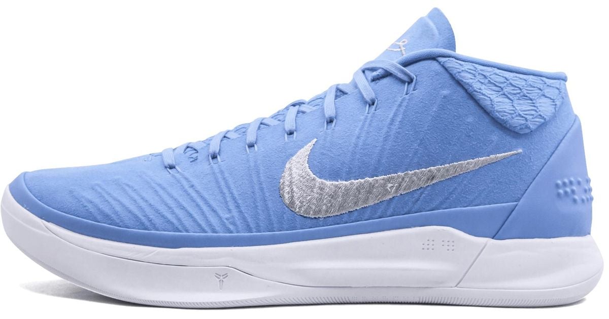 Nike Synthetic Kobe Ad Tb Promo in 11.5 (Blue) for Men - Lyst