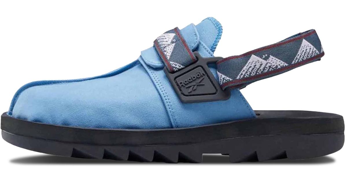 Reebok Beatnik Gx8141