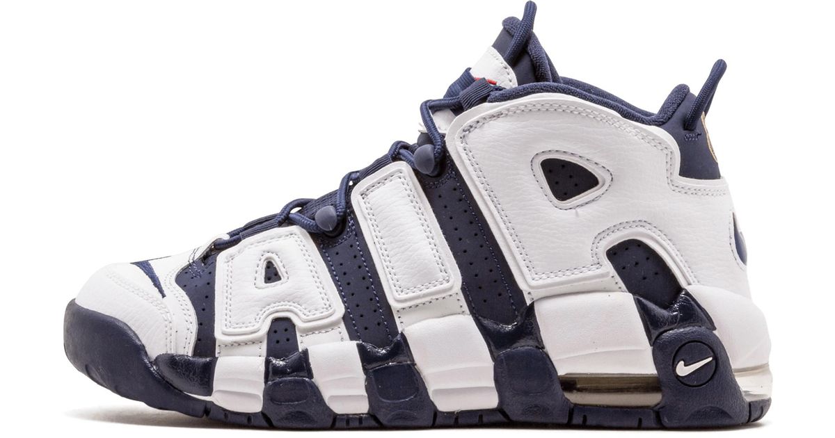 uptempo basketball shoes